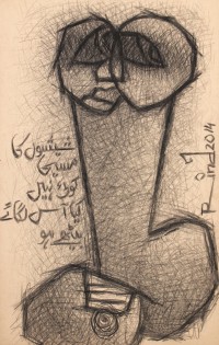 A. S. Rind, 21 x 14 Inch, Charcoal On Paper , Figurative Painting, AC-ASR-425